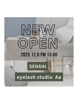 アイラッシュ スタジオ エー 晩翠通り店(eyelash studio Aa)/NewOPEN