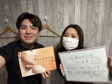 ヴィオーデ 池袋店/小顔、ブライダル、ウェディング