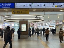 レアナル 立川店(Leanalu)/当サロンまでの道順１