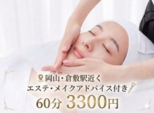 クロエ