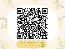 ハコ(haco)
