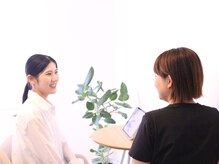 ポーラ 扇町店(POLA)の雰囲気（丁寧なカウンセリングであなたのお肌の悩みに寄り添います）