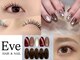 イヴ 新浦安店(Eve)の写真