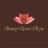 ビューティーリゾート アーリア 東中野店(Beauty Resort Arya)ロゴ