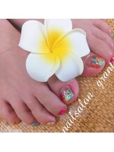グラント(NAIL SALON&SCHOOL grant)/定額ジェル