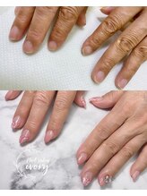 アイボリー(ivory)/短いお爪も理想の爪へ！