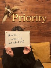 プライオリティ(Priority)/