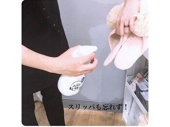 ブラン 成田店(Blanc)/ コロナ対策実施中