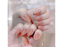 セレニティ(serenity)/