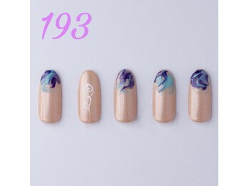 はあとねいる 伊丹店/