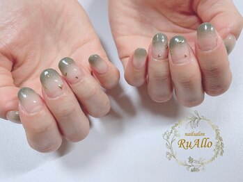 ルアロ(RuAllo)/シンプルアートコース