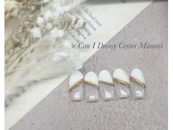 キャンアイドレッシー センター南/フレンチネイル