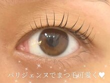 プラチナムドール 二条店(PLATINUMDOLL)/まつげパーマ/パリジェンヌ