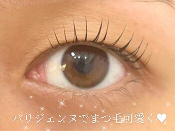 プラチナムドール 二条店(PLATINUMDOLL)/まつげパーマ/パリジェンヌ