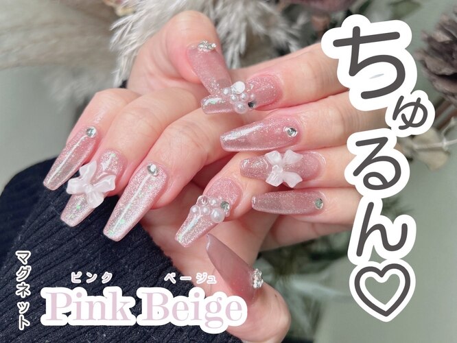 アールネイルサロン(R)｜ホットペッパービューティー