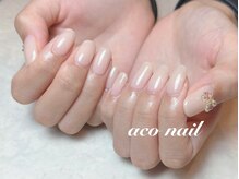 アコネイル(aco nail)/