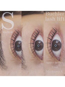 スワロ 広島店(Swallow)/アイライン効果♪