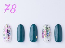 はあとねいる 小田原店/