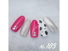 はあとねいる 千里丘店/ハンドNo.103
