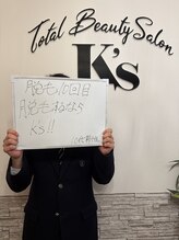 ケイエス(K's)/髭脱毛のお客様★