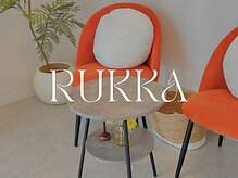 ルッカ(RUKKA)の雰囲気（全力で、おもてなし致します。）
