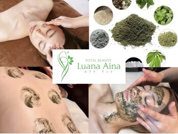 ルアナアイナ 池袋店(Luana Aina)