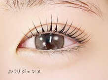 ロジー 仙台本町店(Rosie)/パリジェンヌラッシュリフト