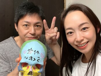 ラクタイセイタイイン 梅田茶屋町店(楽体整体院)/ /小顔/小顔矯正/フェイシャル