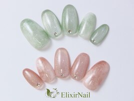 定額a シンプル/クーポン使用