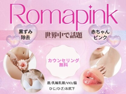 リリィの写真
