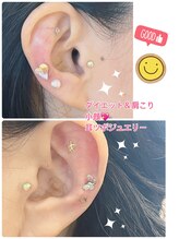 ラマージュ(Ramages)/耳ツボジュエリーもあります