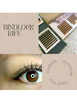 929 アイラッシュアンドビューティーサロン/リーフ&グレージュMIX