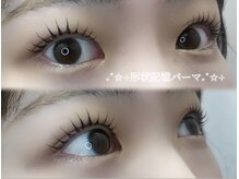 エクラート アイ アンド ローレル 中野店(ECLART eye&Laurel)/束感大人気！形状記憶パーマ！