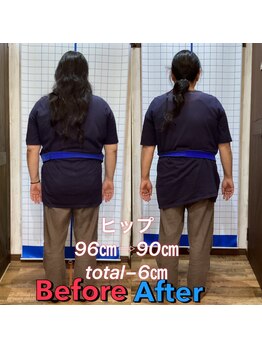 ヒデ整体院(Hide整体院)/ダイエット痩身成果&骨盤矯正