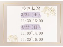 ディオーネ 和歌山店(Dione)