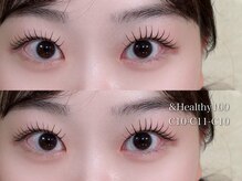 プラス エヒク(PlusEhiku)/アンドヘルシー100本　四日市