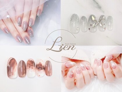 リアン(Lien)の写真