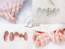 リアン(Lien)