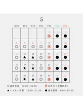 レオン 磐田(REON)/5月カレンダー