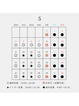レオン 磐田(REON)/5月カレンダー