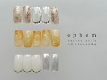 エフェム 表参道(ephem)