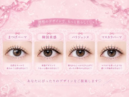 創健ビューティーの写真