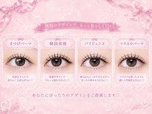 創健ビューティー