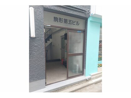 イセヤ 蔵前店(ISEYA)の写真