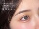 ミア(mia)の写真/【韓国美女になれる】まつげパーマ×美眉WAX＋スタイリング◇似合わせで垢抜け◎メンズ歓迎