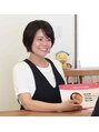 花龍胆(りんどう)/小早川　美穂