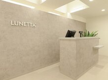 ルネッタプラス(LUNETTA＋)の雰囲気（高い価値を感じていただけるシンプルで上質な店内空間）