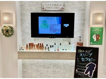 ザ フェース 天王寺店(THE FAITH)/ラメラ美容法を世界の文化に☆