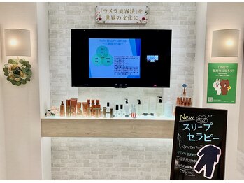 ザ フェース 天王寺店(THE FAITH)/ラメラ美容法を世界の文化に☆