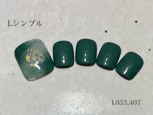 べリンダ 高崎店(BELINDA)/フット定額シンプルコース